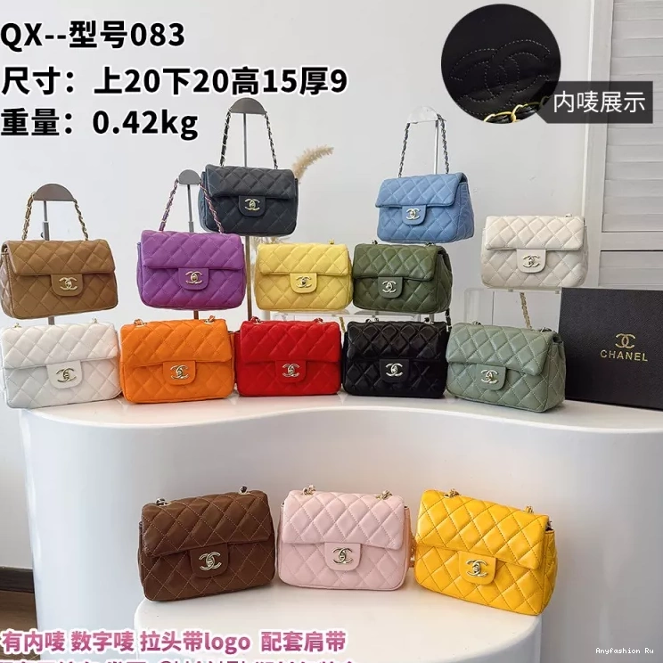 Bags Chanel Messenger Comfortable For 9900 Women 0501